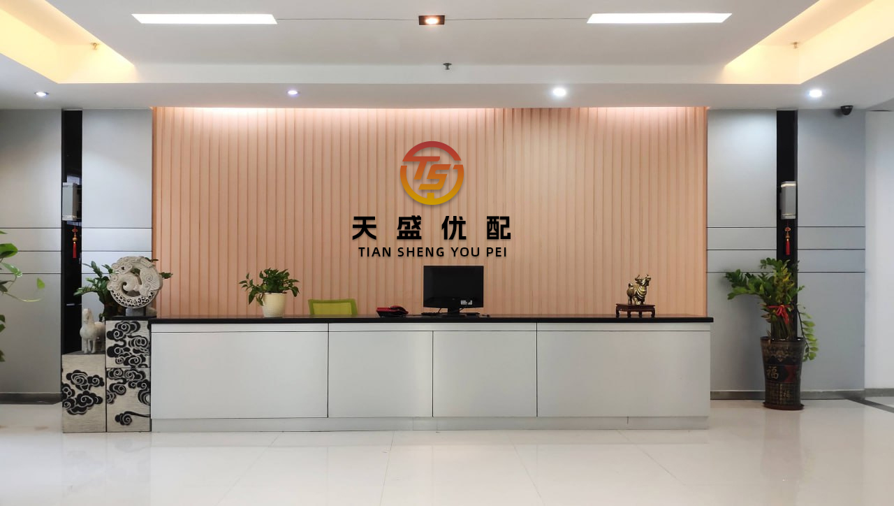 鼎牛配资 橡树资本联合创始人：特朗普注重不可预测性 投资者应谨慎行事